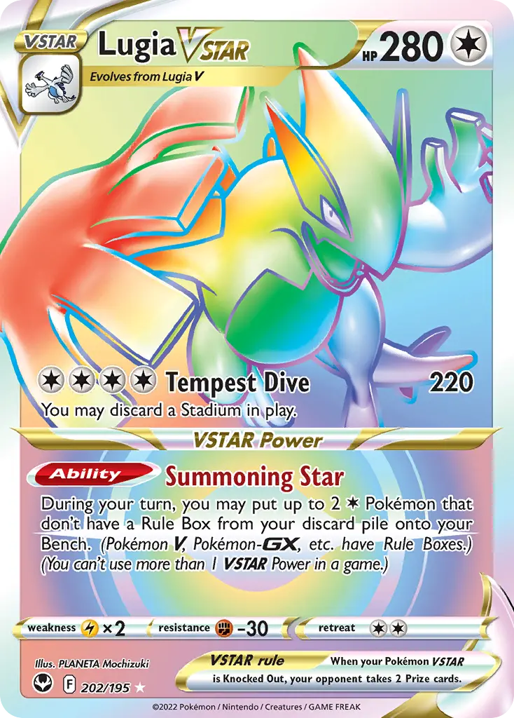 Lugia VSTAR #202/195